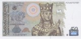 Bancnota Georgia 50 Lari 2011 - P73c UNC ( vezi descirere )