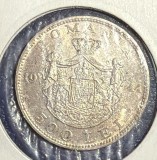 ROMANIA 500 LEI 1944, M.S. REGELE MIHAI I / ARGINT(.700)/ 12 g /32 mm./LIVRARE IN CARTONAS!