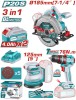 TOTAL - KIT COMBO 20V -4.0Ah - FIERASTRAU CIRCULAR, SLEFUITOR , MASINA DE GAURIT CU IMPACT (INCLUDE PowerTool TopQuality