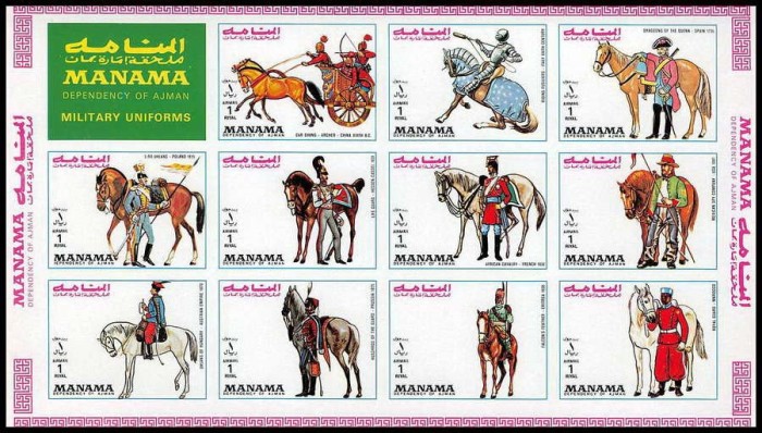 Ajman Manama 1972 Military Uniforms in imperf. block Mi.1019-29 MNH DA.244