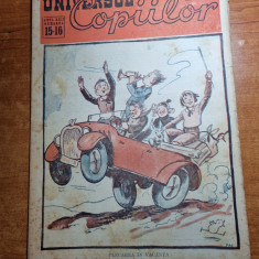 revista pentru copii - universul copiilor 30 iunie 1946