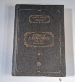 CLEMENT ALEXANDRINUL - SCRIERI - PARTEA INTAIA , 1982