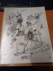 AS - ARTA 77, NR. 3/1977, REVISTA A UNIUNII ARTISTILOR PLASTICI DIN REPUBLICA SOCIALISTA ROMANIA