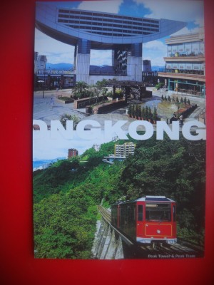 HOPCT 5464 HONG KONG -CHINA -ASIA-NECIRCULATA foto