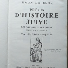 Précis d'Histoire Juive - Simon Doubnov, 1963