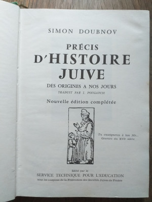 Pr&amp;eacute;cis d&amp;#039;Histoire Juive - Simon Doubnov, 1963 foto