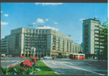 CPI B 11992 CARTE POSTALA - BUCURESTI. PIATA ROMANA, Circulata, Fotografie