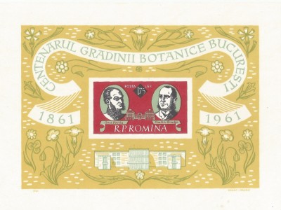 Romania, LP 525/1961, Centenarul Gradinii Botanice Bucuresti, col. nedant., MNH foto