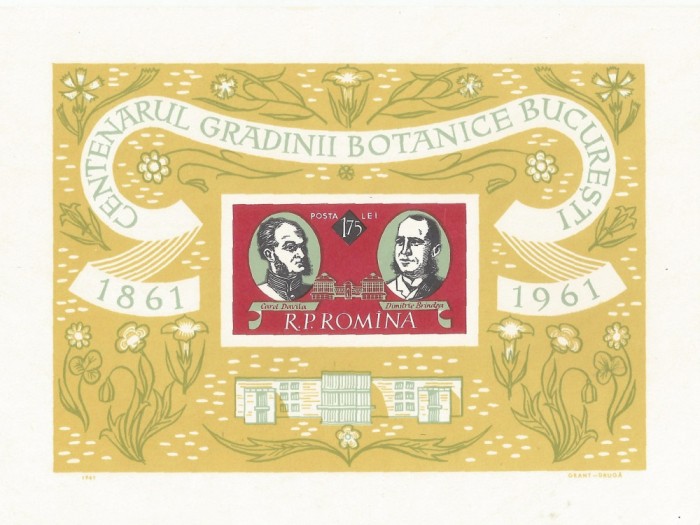Romania, LP 525/1961, Centenarul Gradinii Botanice Bucuresti, col. nedant., MNH