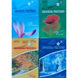 Universul prieteniei. Primavara, Vara, Toamna, Iarna Vol. 1-4 - 2008 (D315)