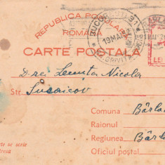 1952 Romania Carte postala cu supratipar denominare, intreg RPR reforma monetara