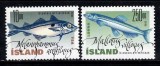 ISLANDA-2000-PESTI-Serie de 2 timbre nestampilate