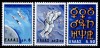 C5532 - Grecia 1965 - Cosmos 3v,nestampilate MNH, Nestampilat