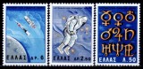 C5532 - Grecia 1965 - Cosmos 3v,nestampilate MNH