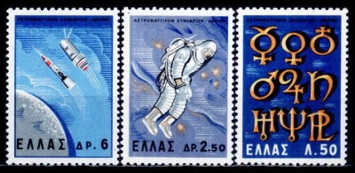 C5532 - Grecia 1965 - Cosmos 3v,nestampilate MNH foto