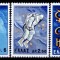 C5532 - Grecia 1965 - Cosmos 3v,nestampilate MNH