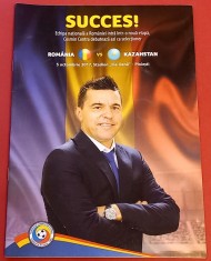 Program meci fotbal ROMANIA - KAZAHSTAN (05.10.2017)
