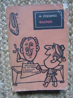 GALOSUL-M. ZOSCENKO foto