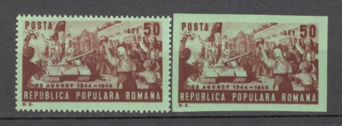 Romania.1949 5 ani victoria asupra fascismului XR.210