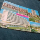Cumpara ieftin CARTE POSTALA -BUCURESTI CIRCULATA