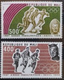 BC711, Mali 1987, serie sport, J.O.Seul
