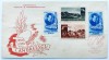 ROMANIA 1950 - Centenarul nasterii lui Ion Andreescu - LP 262 - FDC, Romania 1900 - 1950, Istorie