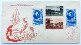 ROMANIA 1950 - Centenarul nasterii lui Ion Andreescu - LP 262 - FDC, Romania 1900 - 1950, Istorie