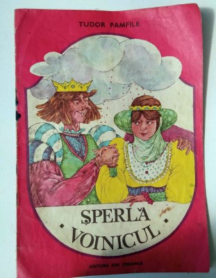 Carte povesti -Sperla Voinicul - Tudor Pamfile - Formant Mare 1986 foto