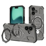 Husa iPhone 16 Asteroid GSM Carbon Shield PRO, fumuriu