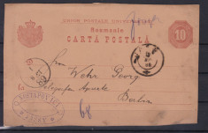 1886 Carte Postala Iasi - Berlin 13.08.1886 25 Lei foto