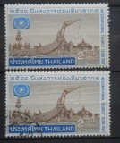 CV2 1967 SERIE THAILANDA (STAMPIALT SI NESTAMPILAT MNH)