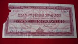 50 LEI 1959 CEC REPUBLICA POPULARA ROMANA