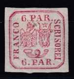 ROMANIA 1864 LP 12 PRINCIPATELE UNITE EMISIUNEA a- II-a 6 PARALE ROSU GUMA ORIGINALA POINCON SARNIERA