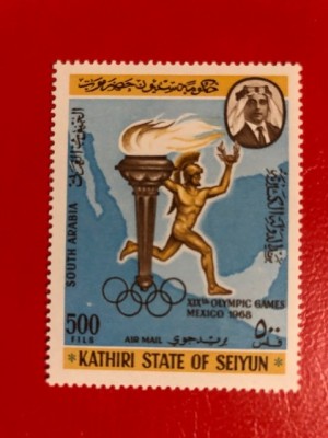 KATHIRI STATE OF SEIYUN 1967, OLYMPIC GAMES MEXIC MNH foto