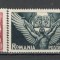 Romania.1947 Congresul CGM YR.129