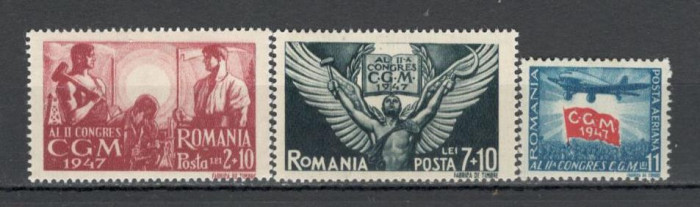 Romania.1947 Congresul CGM YR.129