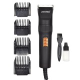 Masina de tuns animale DC-98 Zoofari 8W