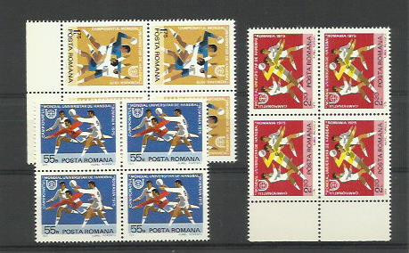 Romania MNH 1975 - Jocurile Mondiale Universitare de Handbal - LP 870 X4