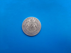 5 Lei 1881 Romania-Argint foto