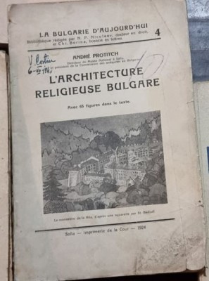 Andre Protitch - L&amp;#039;Architecture Religieuse Bulgare foto