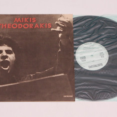 Mikis Theodorakis - disc vinil,vinyl, LP NOU