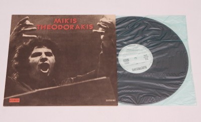 Mikis Theodorakis - disc vinil vinyl LP NOU foto