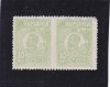 ROMANIA 1919/1922 REGELE FERDINAND PERECHE EROARE NEDANTELAT VERTIC 10 BANI MNH, Istorie, Nestampilat