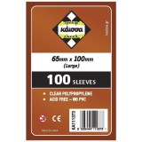 Sleeve-uri Kaissa Copper (100)