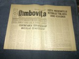 Cumpara ieftin ZIARUL DAMBOVITA 26 SEPTEMBRIE 1969