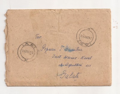 FD2 - Plic Circulat Intern, Iasi - Galat , Include Corespondenta - 1952 foto