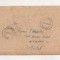 FD2 - Plic Circulat Intern, Iasi - Galat , Include Corespondenta - 1952