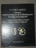 ULTIMELE SONETE INCHIPUITE ALE LUI SHAKESPEARE IN TRADUCERE IMAGINARA- V. VOICULESCU