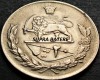 Moneda exotica 20 RIALI / RIALS - IRAN , anul 1976 *cod 1319 = excelenta erori, Asia