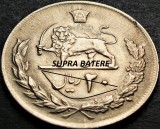 Cumpara ieftin Moneda exotica 20 RIALI / RIALS - IRAN , anul 1976 *cod 1319 = excelenta erori